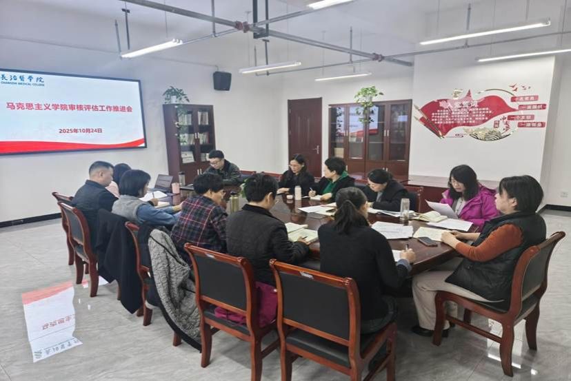 /Users/fanlinjie/Library/Containers/com.kingsoft.wpsoffice.mac/Data/tmp/picturecompress_20251024164039/output_1.jpgoutput_1